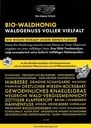 Bio-Waldhonig aus Silz 500g von Bioimkerei Gritsch