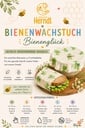 Bienenwachstuch 2er Set Kids Schildkröte von Imkerei Herndl