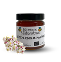Bio Kastanienblütenhonig 250g von Bio-Imkerei Blütenstaub